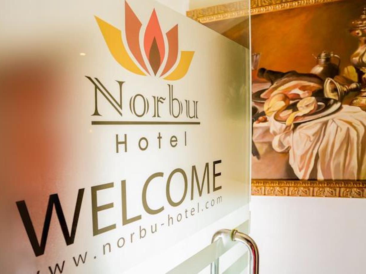 Norbu Hotel Kuala Lumpur Exterior photo